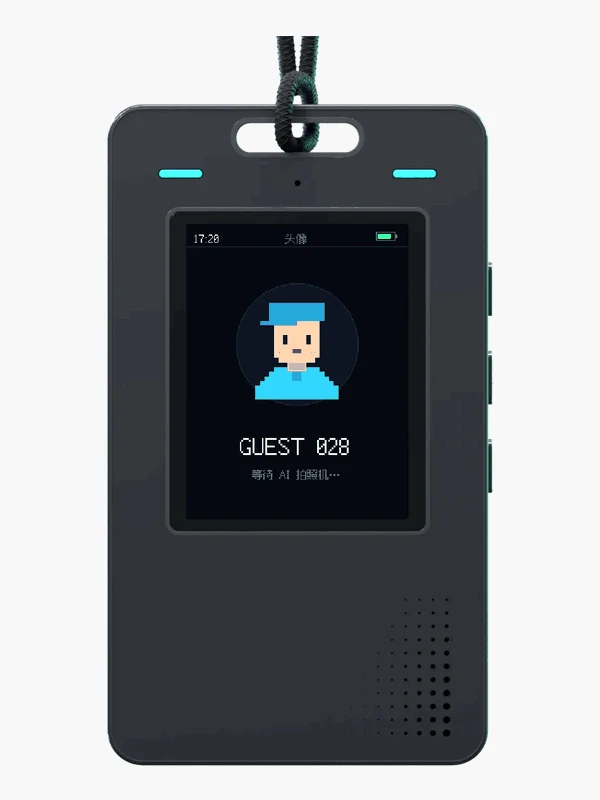 AI 头像联动功能示意 / AI portrait link interface demo