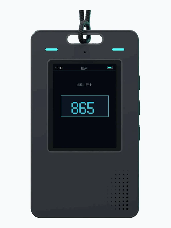 抽奖与领奖功能示意 / Draws & prizes interface demo