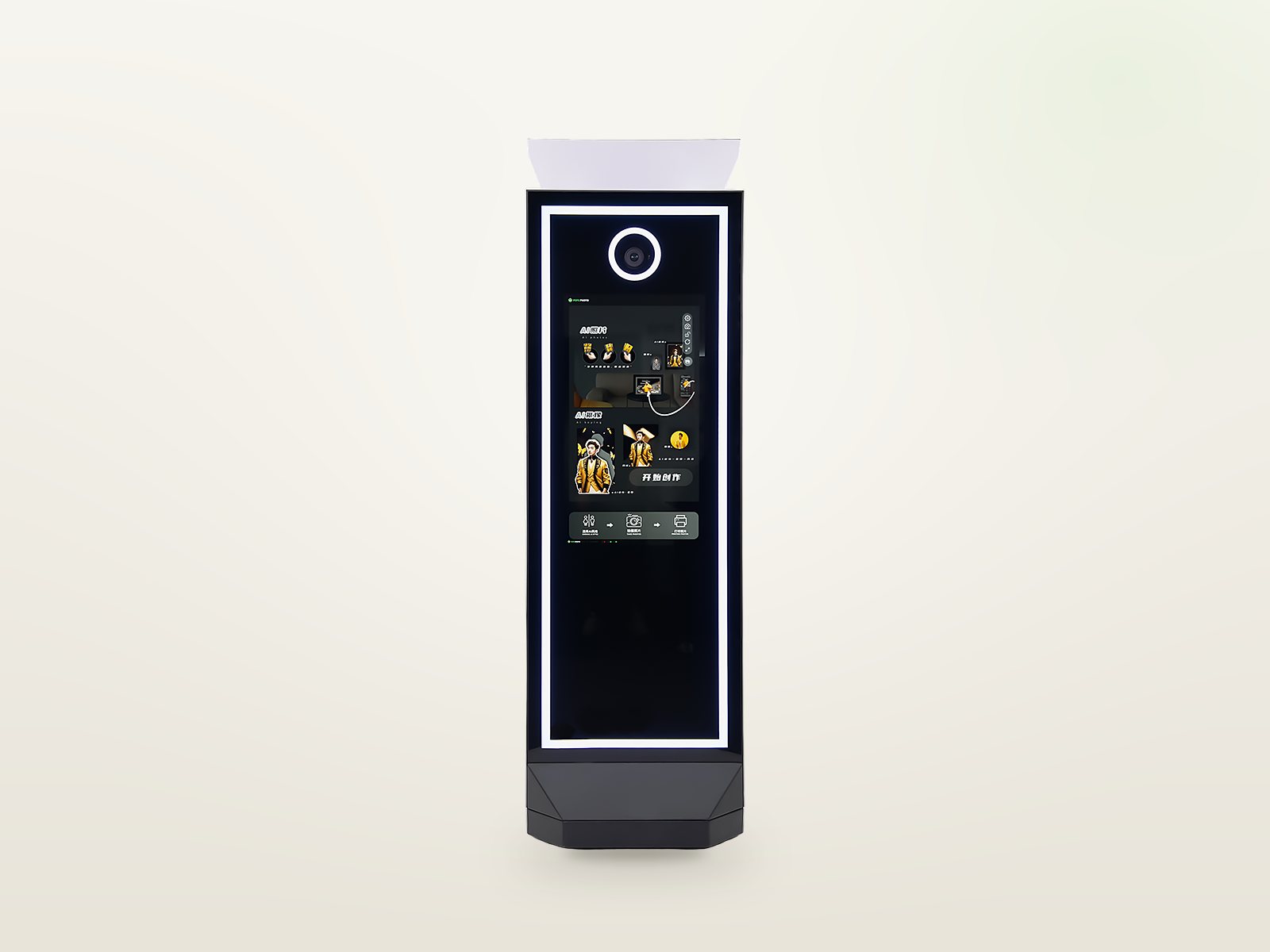 PEPE M all-in-one photo booth machine