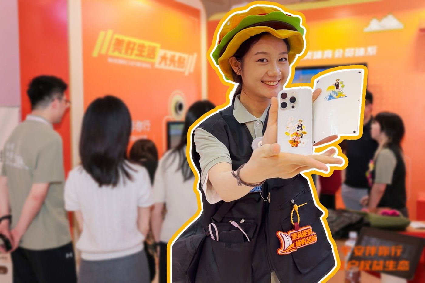 AI 贴纸机企业活动现场 / AI sticker maker at a corporate event