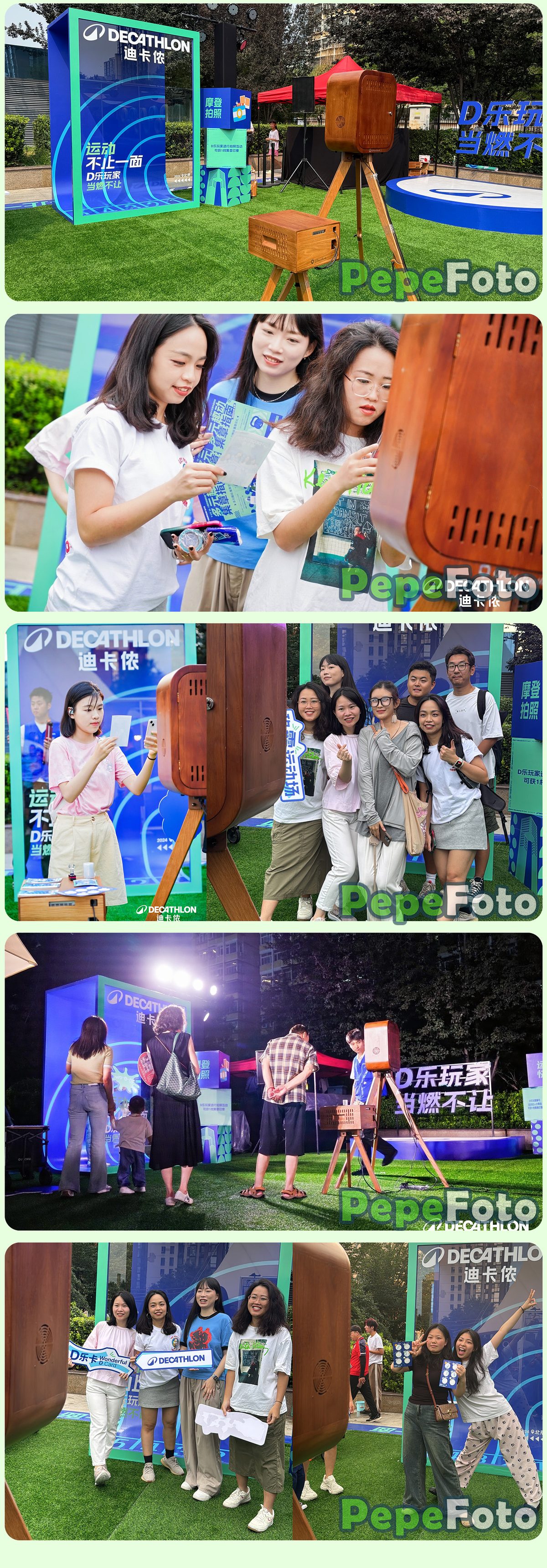 引爆品牌快闪 如何打造现象级用户体验与传播力? / Brand pop-up PhotoBooth installation running a custom interface