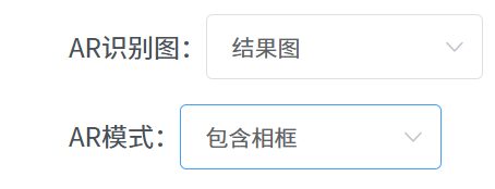 50506AR展示的说明 / AR display settings for a plain photo