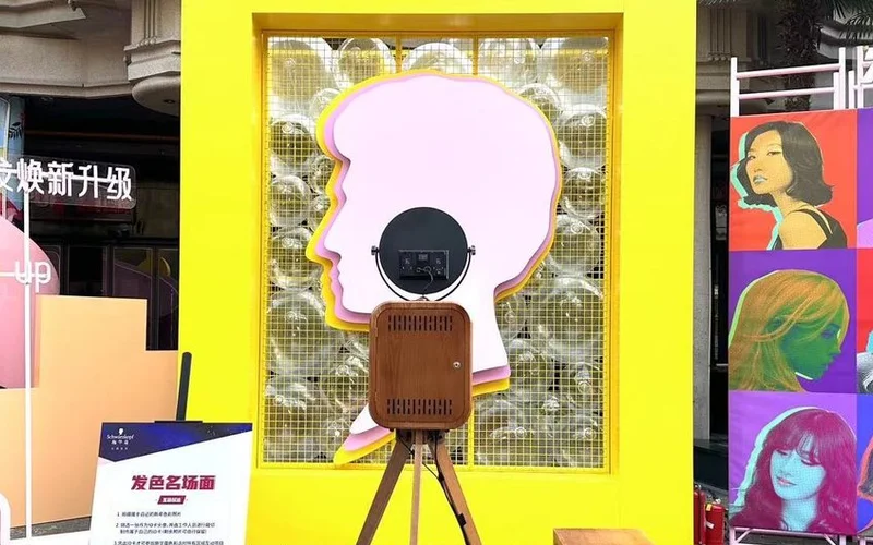 品牌宣传新境界：PepeFoto互动PhotoBooth如何引爆活动参与并深化品牌记忆？