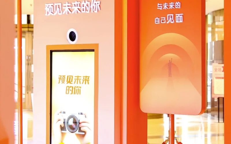 “预见未来”AI变老巡展，触动人心引共鸣