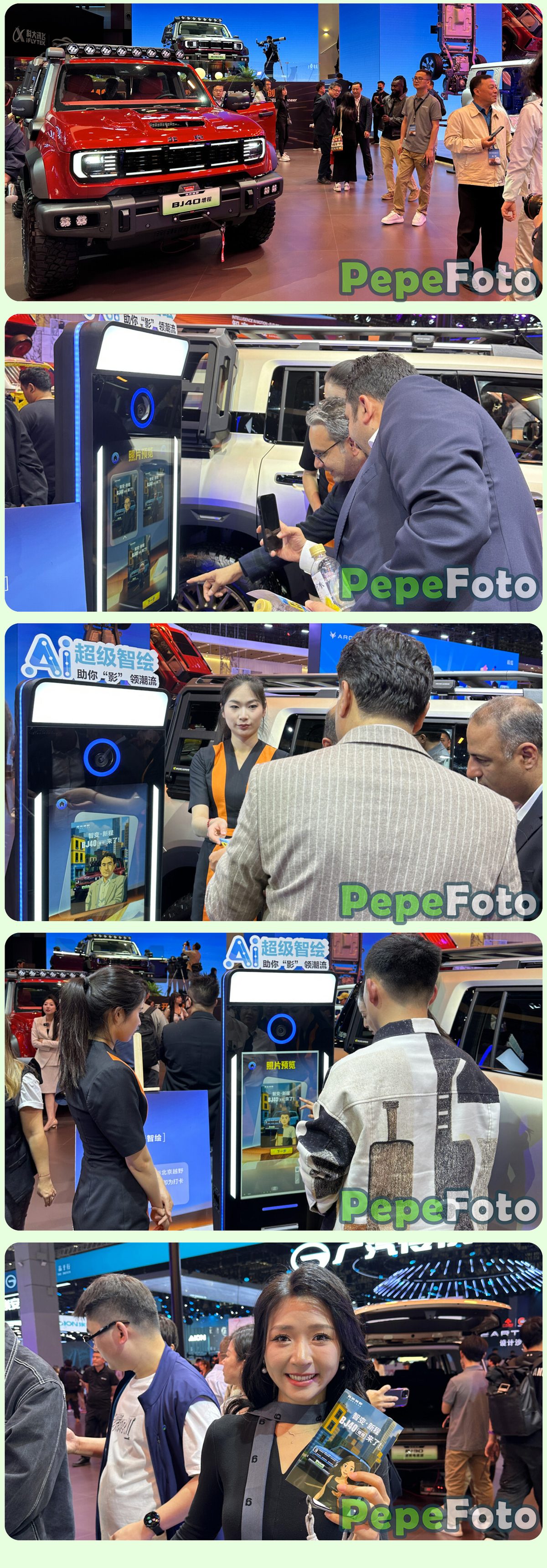 Q版AI萌翻车展，互动吸粉新玩法！ / Chibi-style AI portrait of a visitor generated at an auto show stand