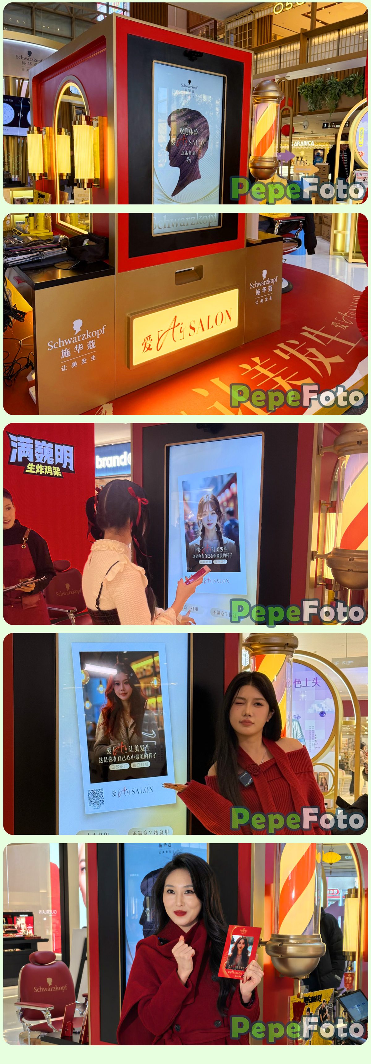 AI“焕发”快闪，引爆时尚新潮流！ / Visitor trying an AI virtual hair colour makeover at the brand pop-up