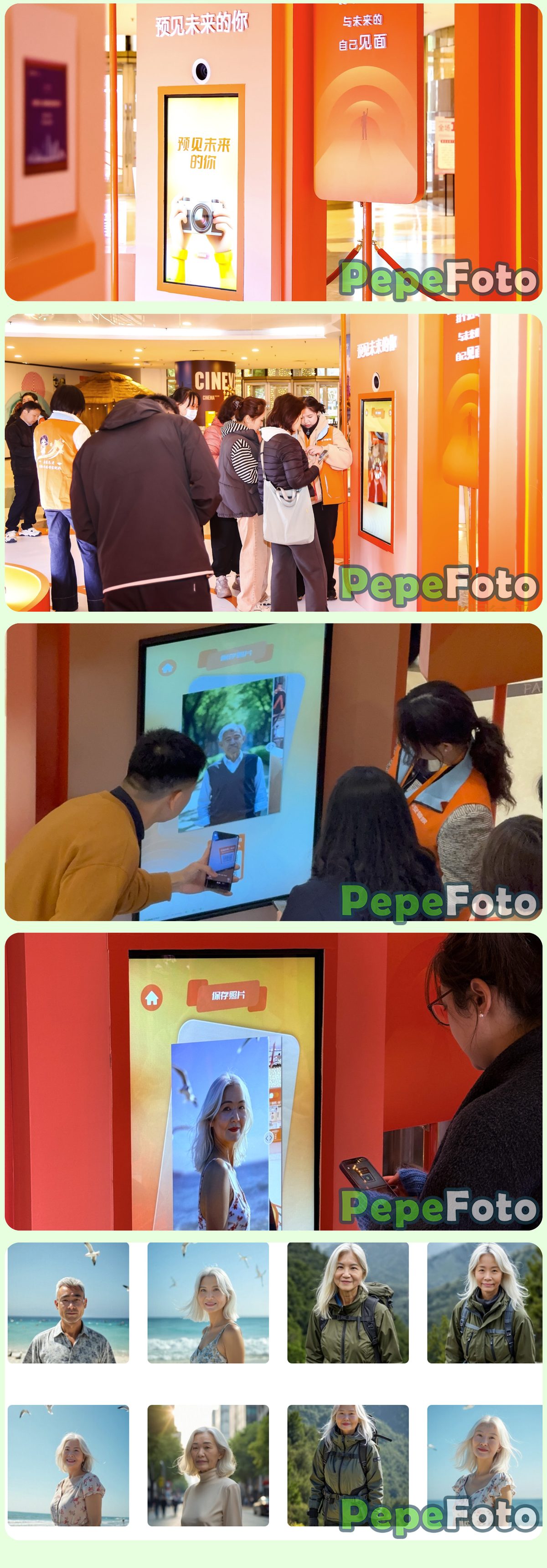 “预见未来”AI变老巡展，触动人心引共鸣 / AI-aged portrait of a guest generated at the 'See Your Future' roadshow booth