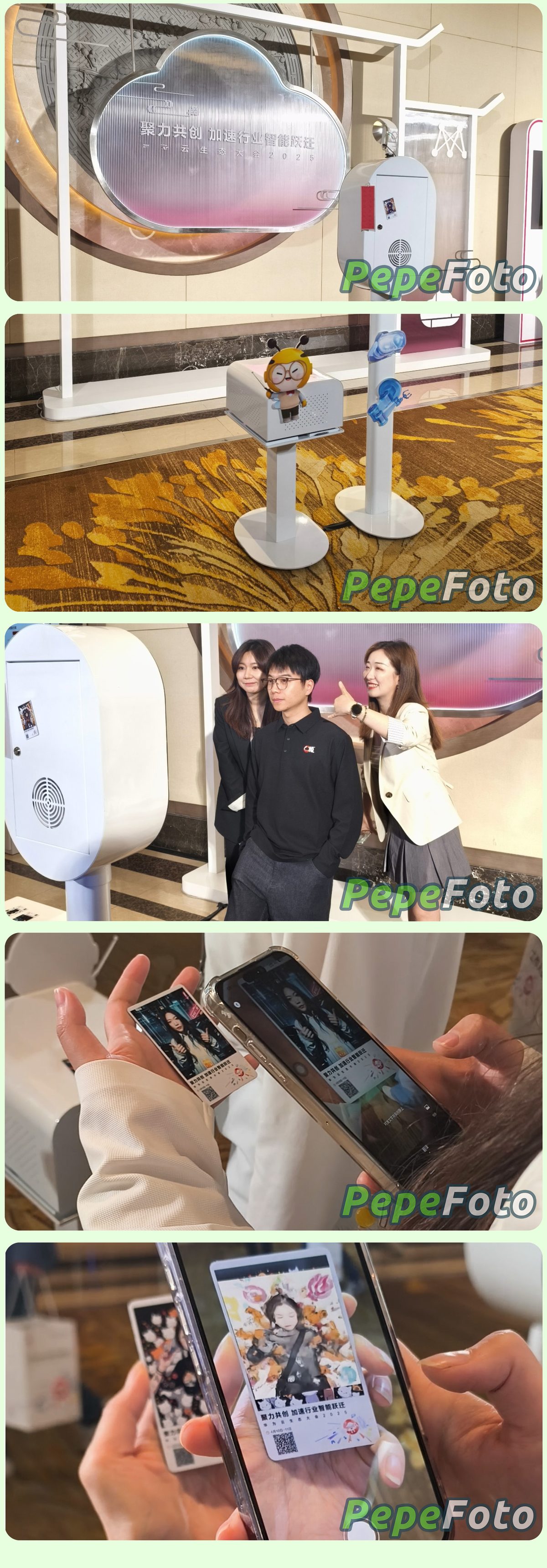 云发布会的“时空”冰箱贴 / AR fridge magnet from an online launch playing back video when scanned