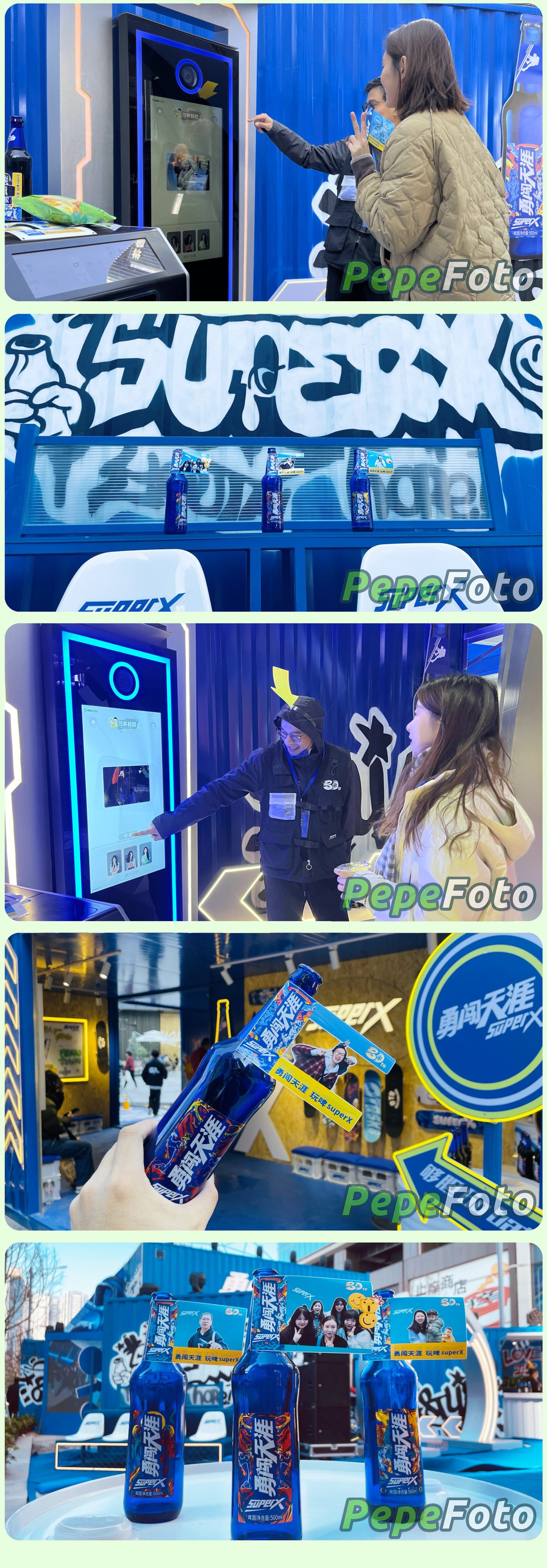 让快闪“快”更要“爆”！ / Visitors sharing AI sticker prints at a brand pop-up booth