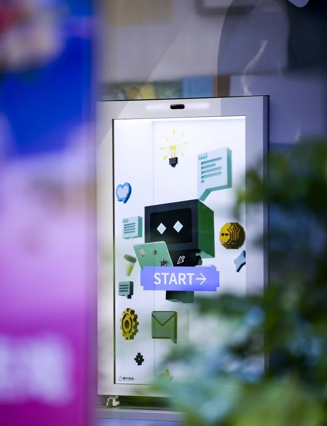 全息舱现场实拍 / Holographic booth at a live event