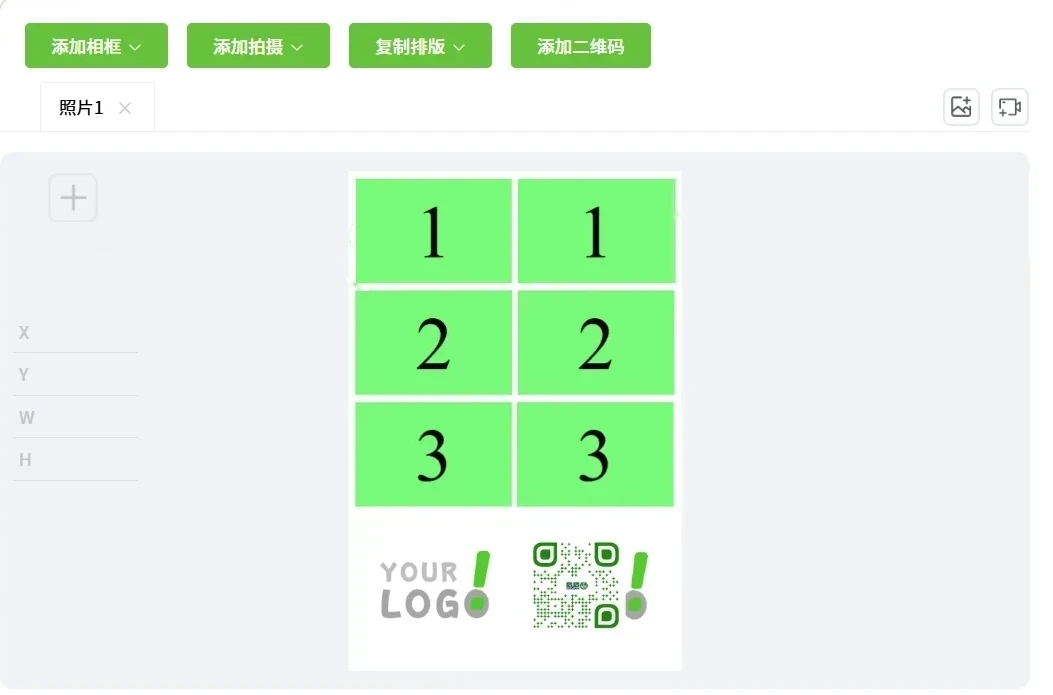 PepeFoto 后台 · 排版编辑：数字是第几次拍摄，Logo 和二维码直接排进照片（界面数据为演示） / PepeFoto console · layout editor: numbers mark each shot, and the logo and QR code sit on the print (demo data)